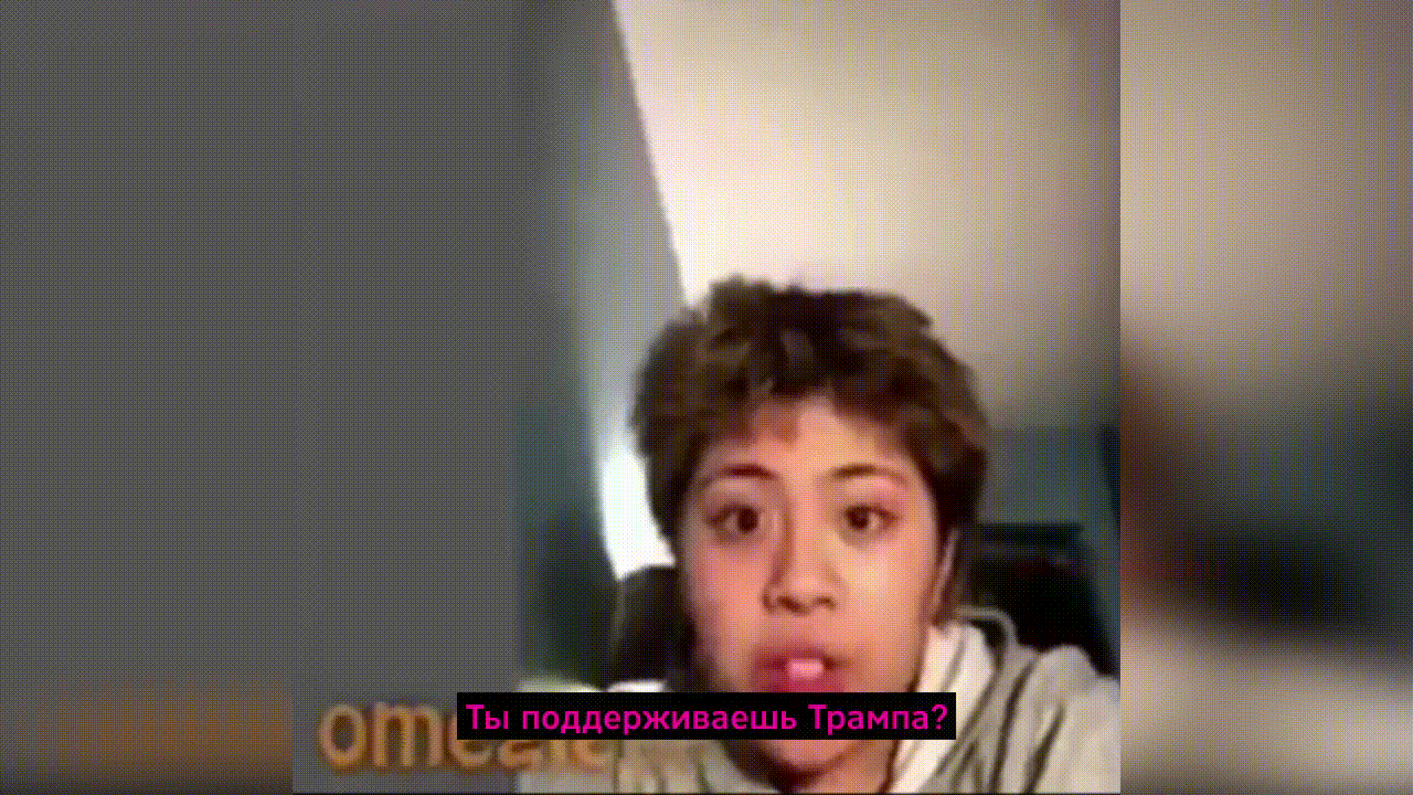 Привет из 2010