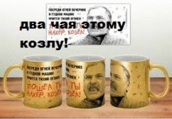 Нихочу Небуду