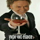 Club image