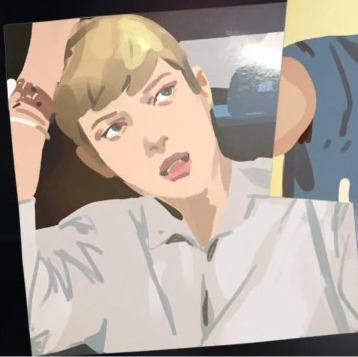 Хозяйка Тайги