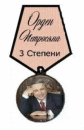 Club image