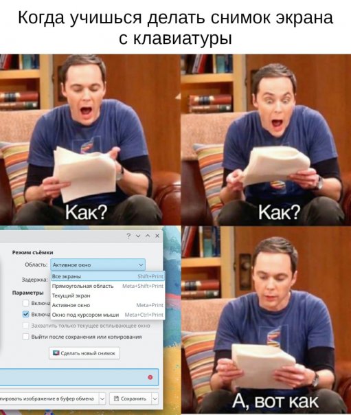 На этой неделе в KDE: субботник в ин...