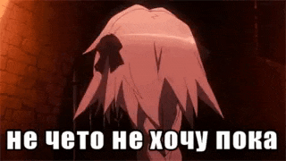 gif photo view