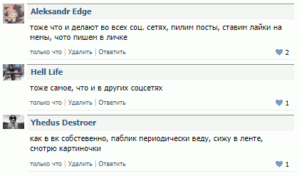 чтож, ясненькоо ...