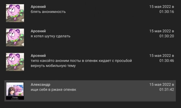 вазывазвхавхахвахвхавхахвах
Прикол ...