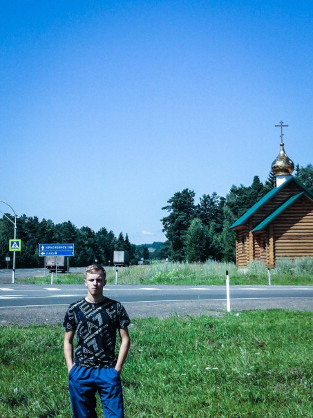 Альбомус