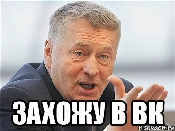 Дмэтро Первый
