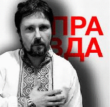 Natan Afor