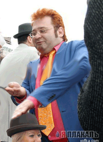 gif photo view