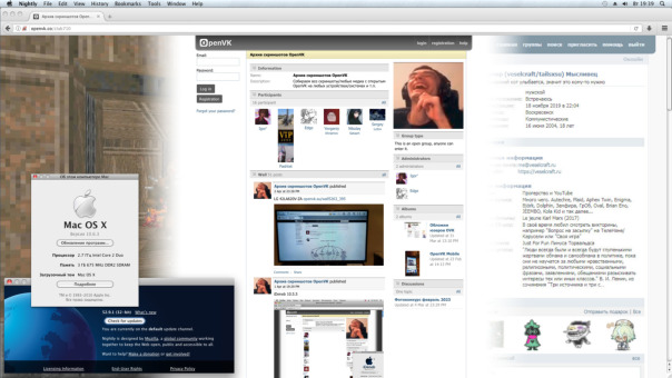 macOS X 10.6.3, Firefox Nightly
(c)...