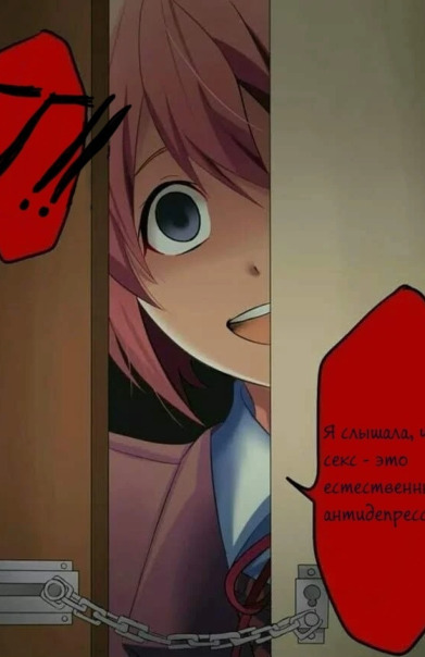 Альберт Фондилэй