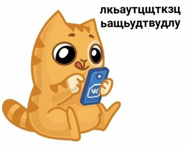 Ivan 