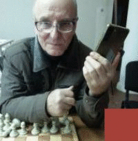 Даня Реко