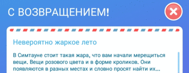 FileMonkeys - контора наркоманов