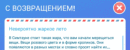 FileMonkeys - контора наркоманов