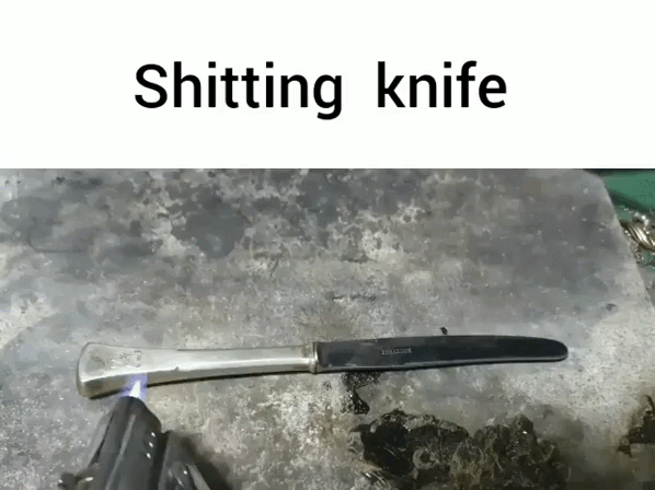 gif photo view
