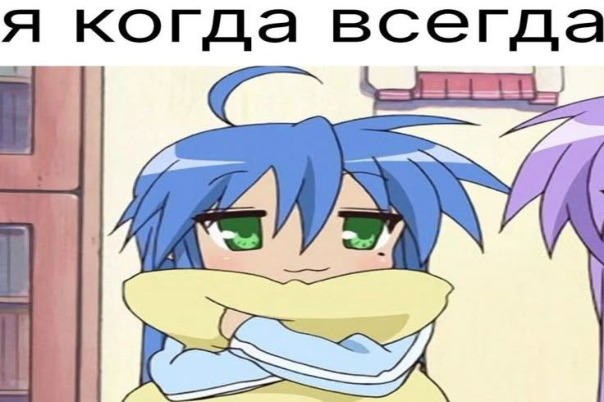Maksim Lucky