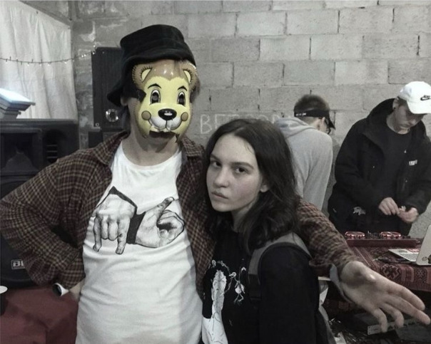 Амина Лукина