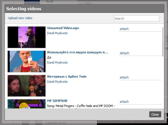 Теперь можно прикреплять видеозаписи...