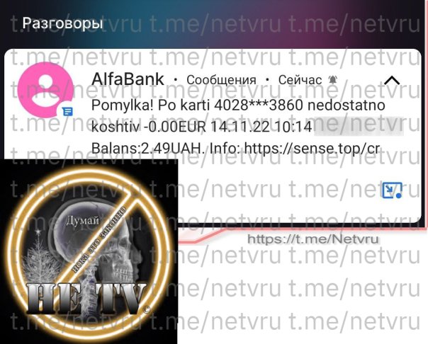 ⚡️ OpenVK остался без денег

Стало...