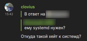 - Алё, мам, я домой еду, хлеб нужен?...