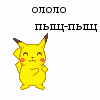 gif photo view