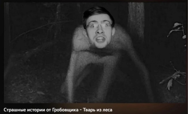 Сунь Вынь