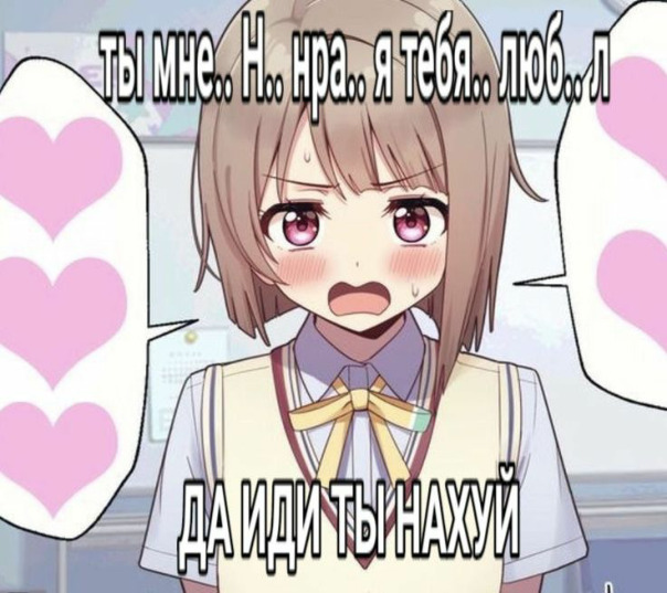 Роман 