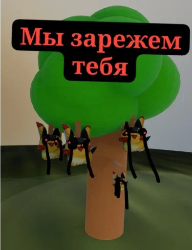 Богдан Собакэылажыж