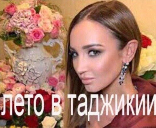 Zonerkin Blin
