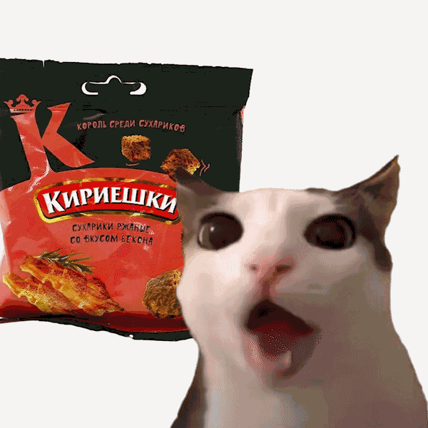 gif photo view