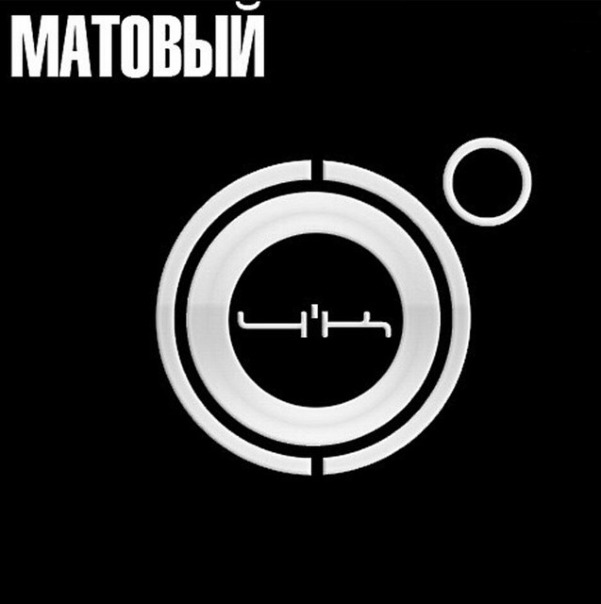 Твой Котенок