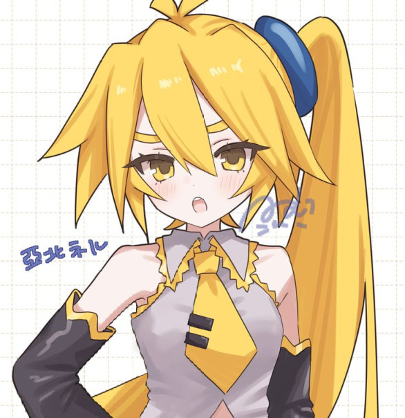 Nikita 