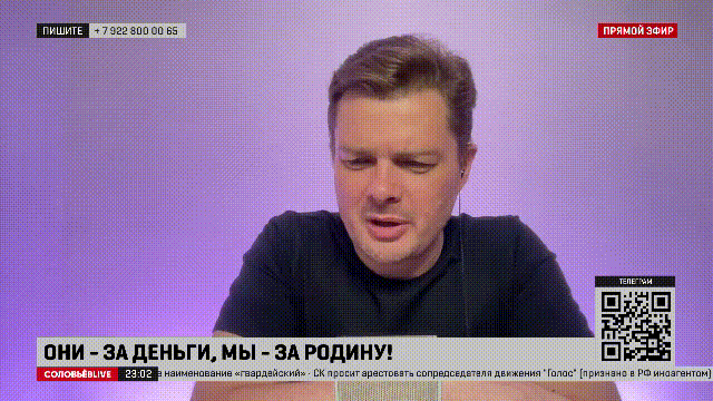 Про фейки Политраши и ложь об Ани Лорак [Нигма.Новости].mp4