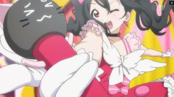 Doughnut 