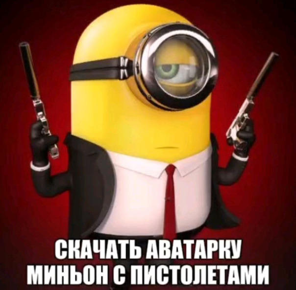 Yaroslav Korshunov