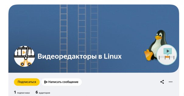 https://zen.yandex.ru/id/5fbe444f9b7...