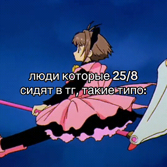 C158174C234EA0C5