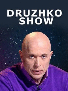 Фотографии со стены