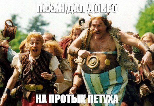 Фотографии со стены