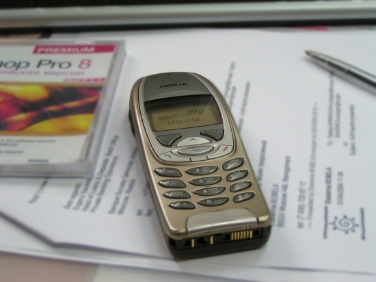 Nokia 6310i ...