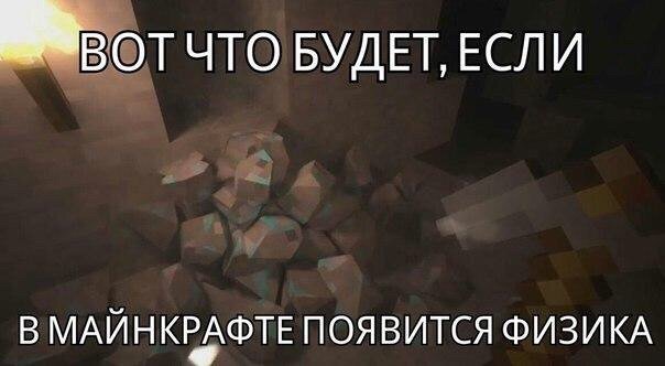 Вот пост наконец то...