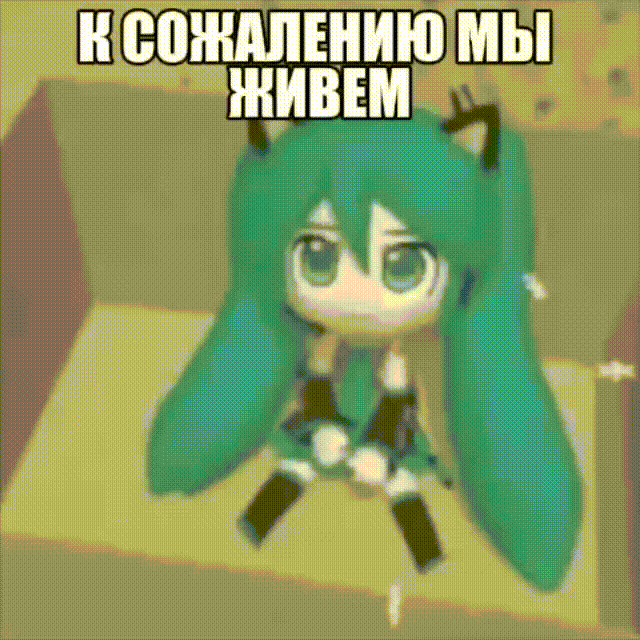 gif photo view