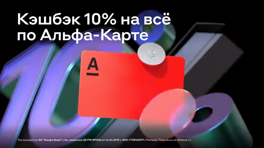 Алла Пугачева – Как Живет Примадонна и Куда Тратит Свои Милли…