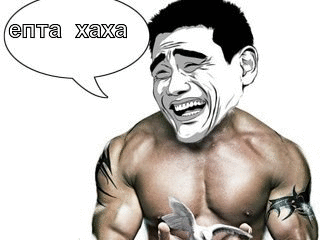 Максим Xe