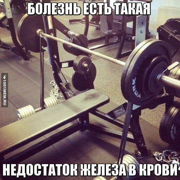 Club image