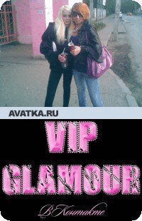 Жора Deleted