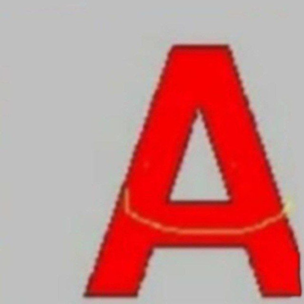 Александр Ситников