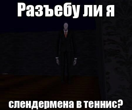 Фотографии со стены