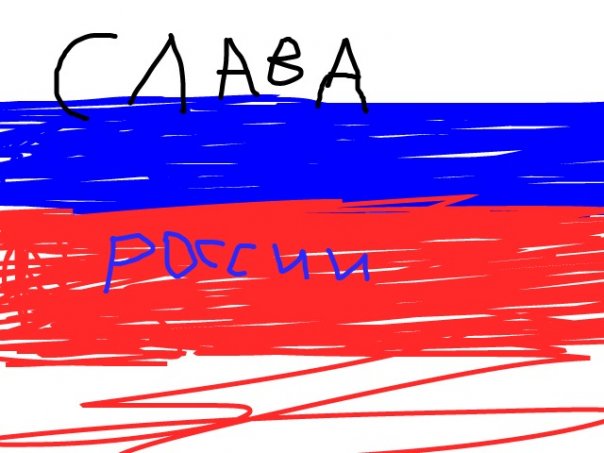 ХРЯКИ СОСАТБ

...